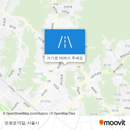 은평로12길 지도