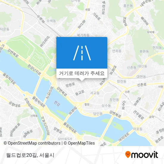 월드컵로20길 지도