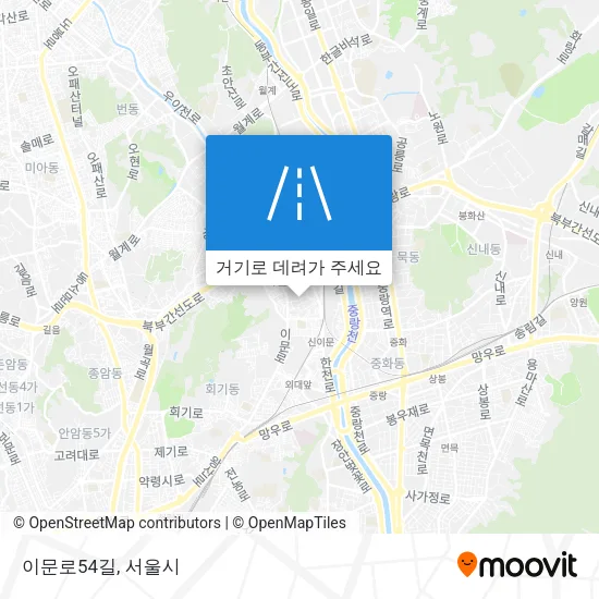 이문로54길 지도