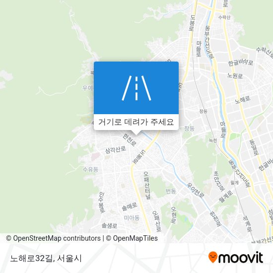 노해로32길 지도