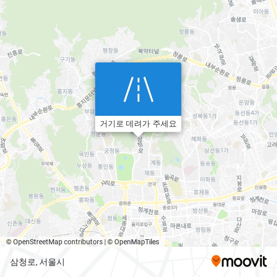 삼청로 지도