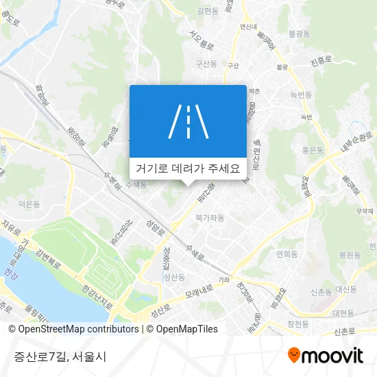 증산로7길 지도