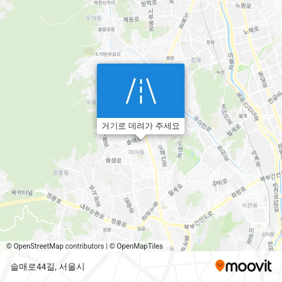 솔매로44길 지도