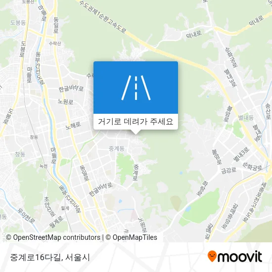 중계로16다길 지도