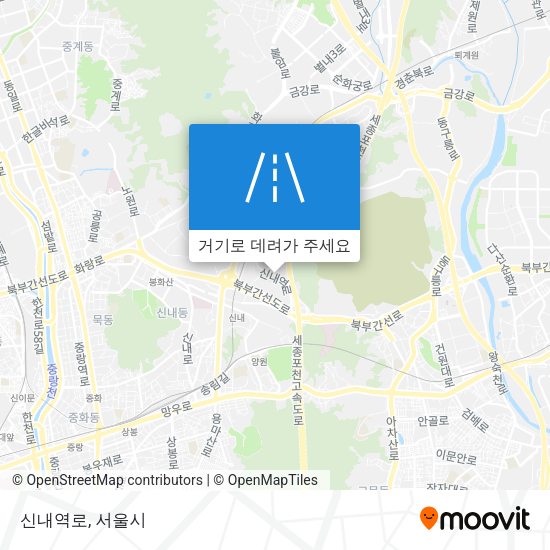 신내역로 지도