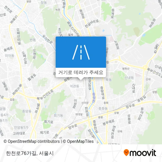 한천로76가길 지도