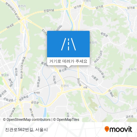 진관로562번길 지도