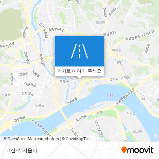 고산로 지도