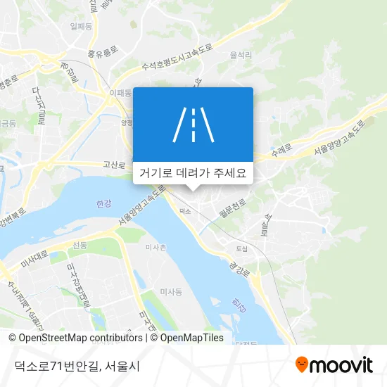 덕소로71번안길 지도