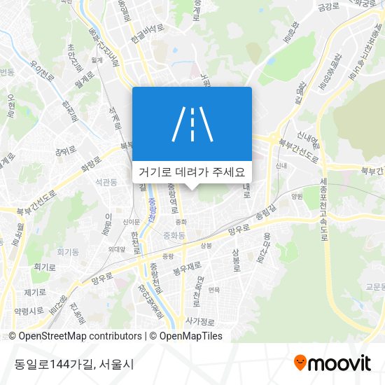 동일로144가길 지도