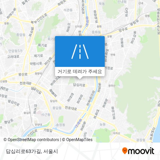 답십리로63가길 지도