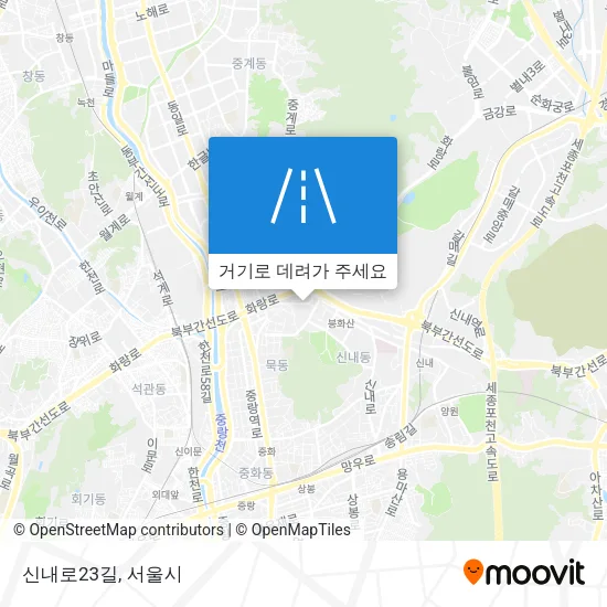 신내로23길 지도
