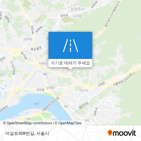 석실로408번길 지도