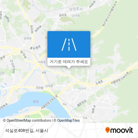석실로408번길 지도