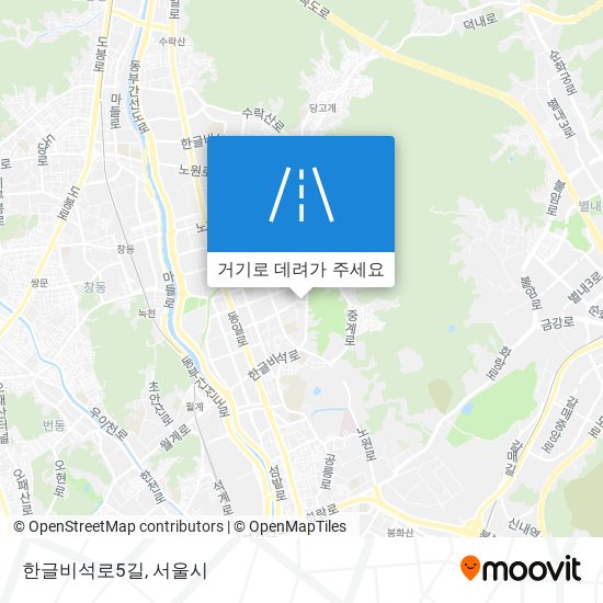 한글비석로5길 지도