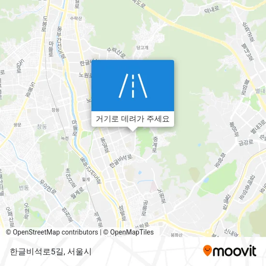 한글비석로5길 지도