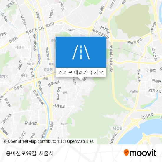 용마산로99길 지도