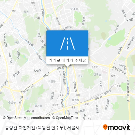 중랑천 자전거길 (묵동천 합수부) 지도