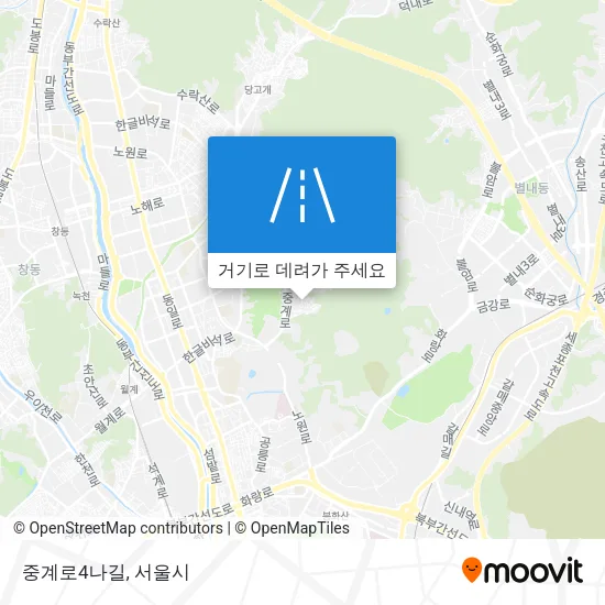 중계로4나길 지도