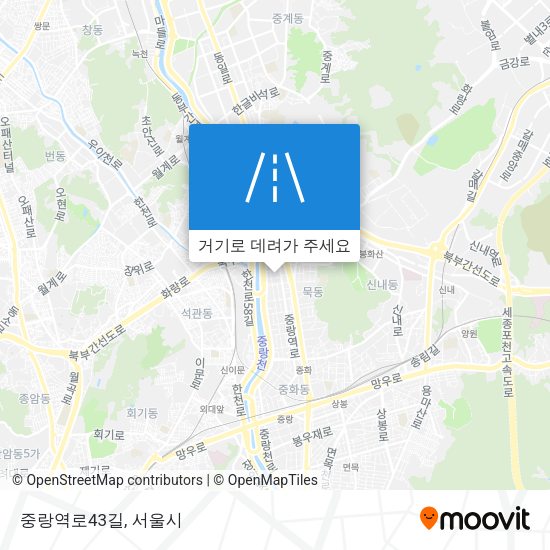 중랑역로43길 지도