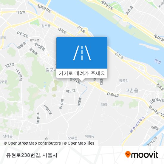 유현로238번길 지도