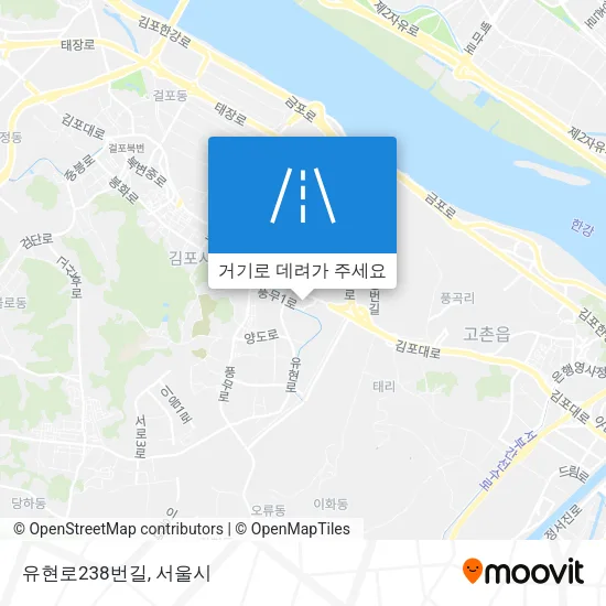 유현로238번길 지도
