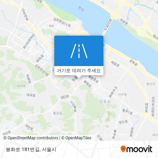 봉화로 181번길 지도
