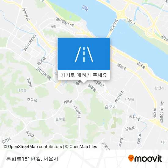 봉화로181번길 지도