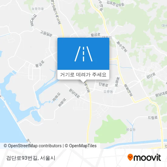 검단로93번길 지도