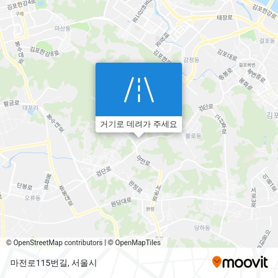 마전로115번길 지도
