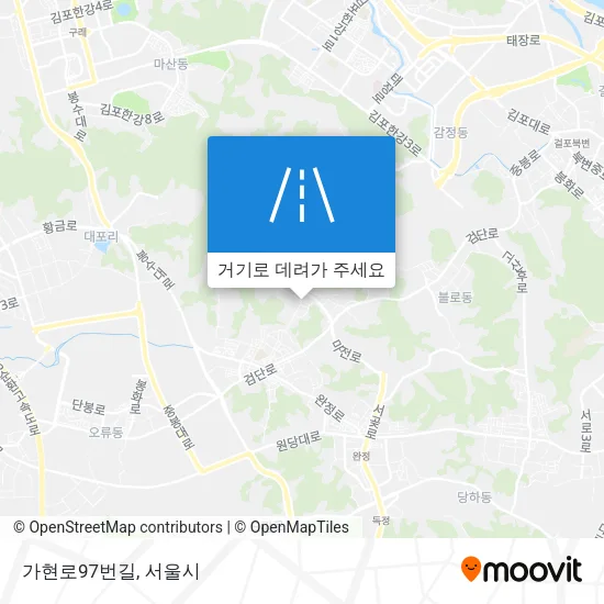 가현로97번길 지도