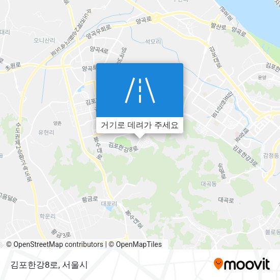 김포한강8로 지도