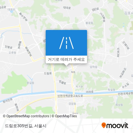 드림로305번길 지도