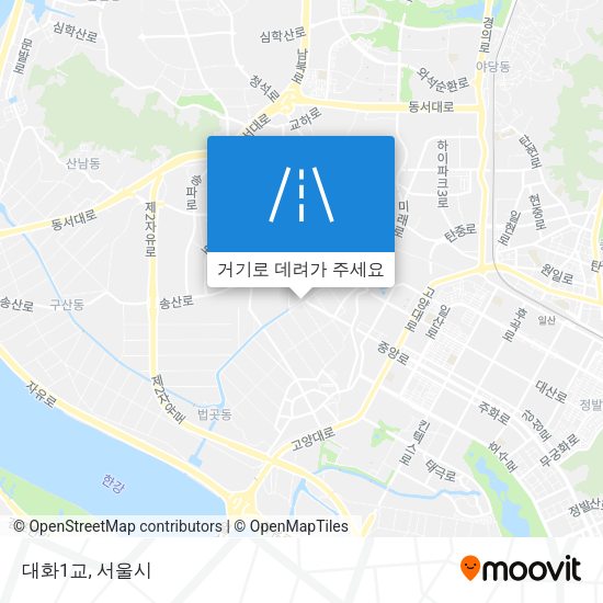 대화1교 지도