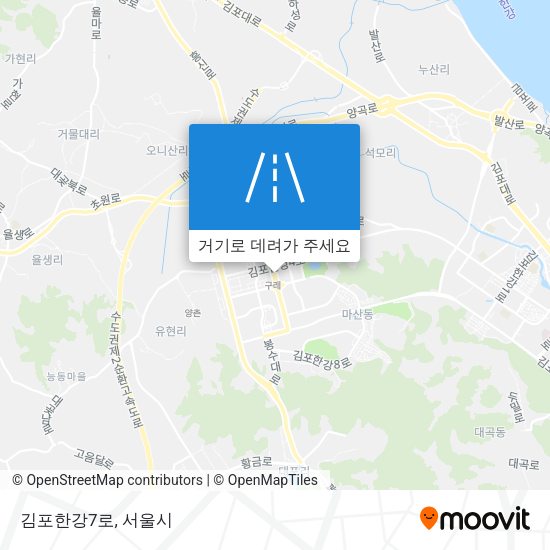 김포한강7로 지도