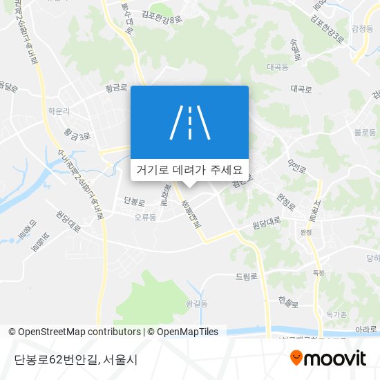 단봉로62번안길 지도