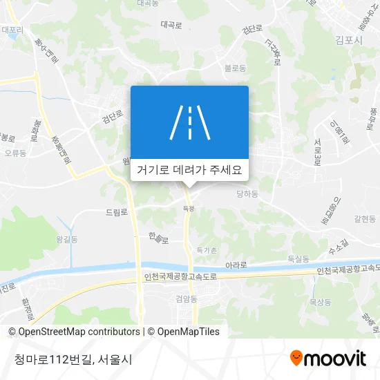 청마로112번길 지도