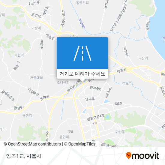 양곡1교 지도