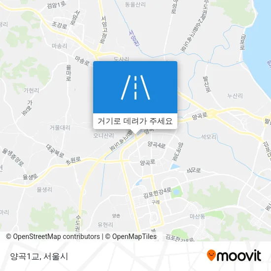 양곡1교 지도