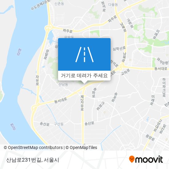 산남로231번길 지도