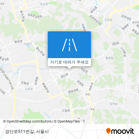 검단로511번길 지도