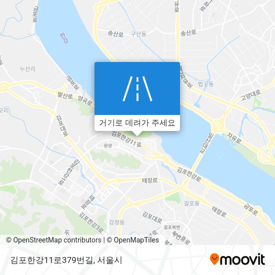 김포한강11로379번길 지도