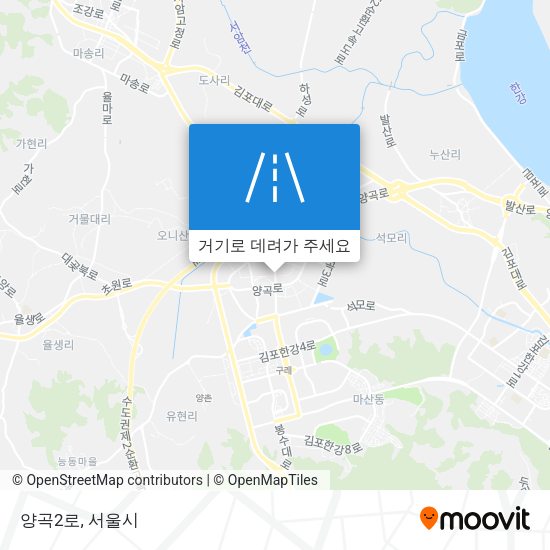 양곡2로 지도
