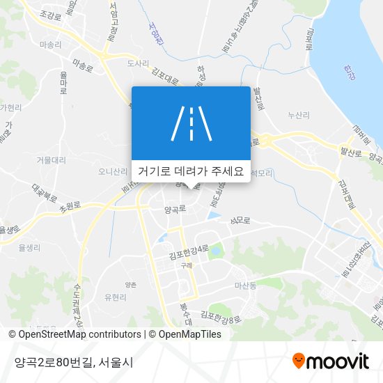 양곡2로80번길 지도