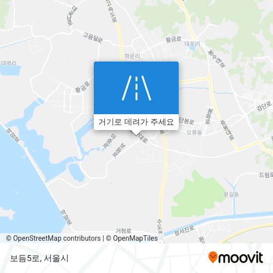 보듬5로 지도