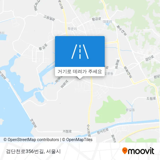 검단천로356번길 지도