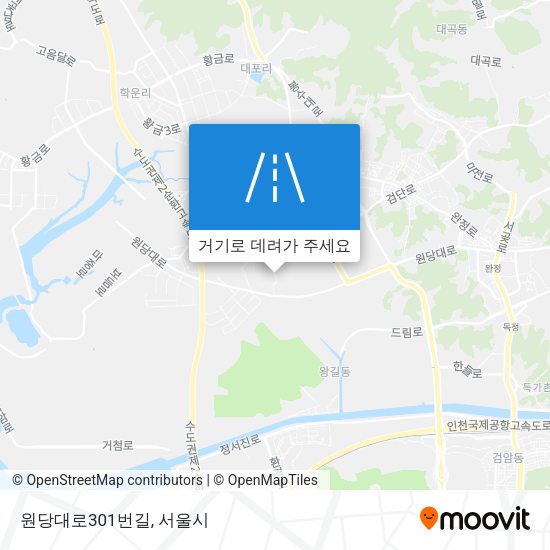 원당대로301번길 지도