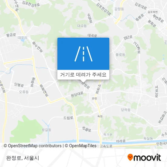 완정로 지도