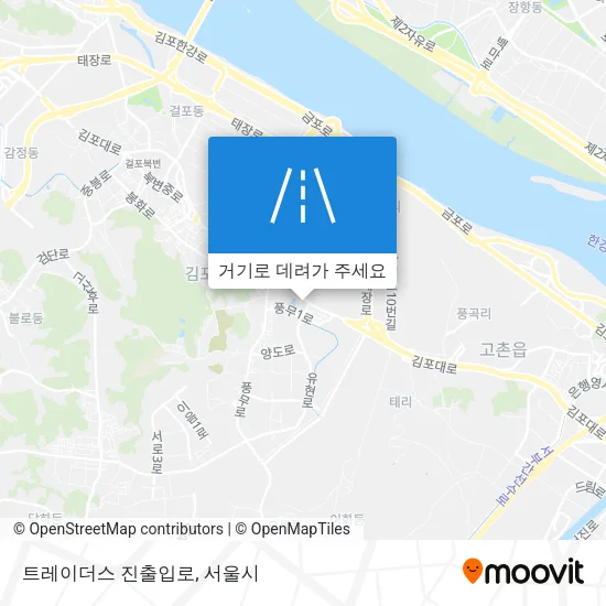 트레이더스 진출입로 지도