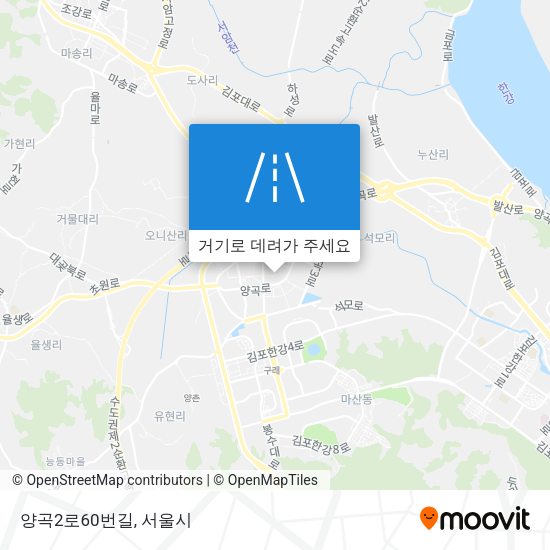 양곡2로60번길 지도